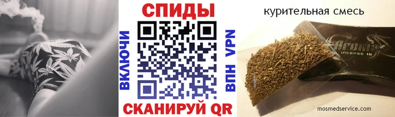 Купить закладки  Невинномысск  БУТИРАТ Butirat 