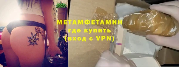 ПСИЛОЦИБИНОВЫЕ ГРИБЫ Сафоново